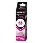  бабочка (Butterfly) 95820 270 настольный теннис мяч s Lee Starbo -ruR40+ 3 штук 24FW