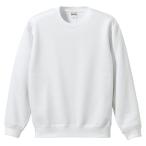 UnitedAthle（ユナイテッドアスレ）　10．0オンス CVCクルーネックスウェット（キッズ）　592802　スウェット・トレーナー　13SS