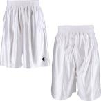 CONVERSE( Converse ) CB491830 1100 баскетбол Junior p Ractis брюки карман есть 20SS