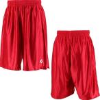 CONVERSE( Converse ) CB491830 6400 баскетбол Junior p Ractis брюки карман есть 20SS