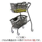 その他 テニス用品