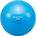 ダンノ（DANNO）　D5269　ウエルネス　トレーニング用品　ソフトSmallウエイトボール2500　19SS