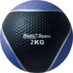 ダンノ（DANNO）　D5271　ウエルネス　トレーニング用品　メディシンボール2kg　19SS