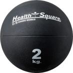 ダンノ（DANNO）　D5281　ウエルネス　トレーニング用品　Slam MEDICINE BALL 2kg　19SS