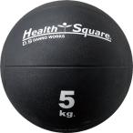 ダンノ（DANNO）　D5284　ウエルネス　トレーニング用品　Slam MEDICINE BALL 5kg　19SS