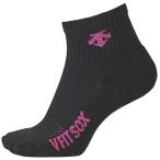  Descente (DESCENTE) DVB9038 BMZ волейбол V Fit super короткие носки 20SS