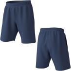 UMBRO（アンブロ）　UMUPJD89　NVY　サッカー　WRストレッチウーブンパンツ　20SS