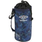 UMBRO（アンブロ）　UUAPJA40　NVRD　サッカー　ドリンクホルダー　20SS