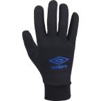 UMBRO（アンブロ）　UUAQJD52　BKBL　サッカ−　フィールドプレイヤーグローブ　20FW