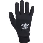 UMBRO（アンブロ）　UUAQJD52　BKSL　サッカ−　フィールドプレイヤーグローブ　20FW