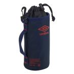 UMBRO（アンブロ）　UUARJA40　NV　サッカ−　ドリンクホルダー　21SS