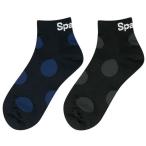 SPAZIO（スパッツィオ）　SK0056　187　サッカー　フットサル　ストッキング　ドット柄ショートソックス2足セット （22-24cm） 19SS