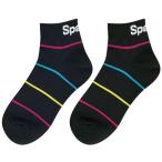 SPAZIO（スパッツィオ）　SK0057　187　サッカー　フットサル　ストッキング　ボーダー柄ショートソックス2足セット （22-24cm） 19SS