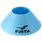 Yahoo! Yahoo!ショッピング(ヤフー ショッピング)フィンタ（FINTA）　FT6840　2200　サックス　サッカー　トレーニング用品　マーカーコーン　20SS