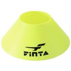 フィンタ（FINTA）　FT6840　4100　イエロー　サッカー　トレーニング用品　マーカーコーン　20SS
