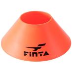 フィンタ（FINTA）　FT6840　6100　オレンジ　サッカー　トレーニング用品　マーカーコーン　20SS