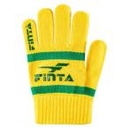 SALE　フィンタ（FINTA）　FT8463　4131　サッカー　ジュニア　ニットグローブ　20FW