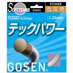 GOSEN( Gosen ) Tec струна Tec энергия натуральный SS605NA теннис струна 13SS