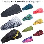 ＜ネコポス発送 送料無料＞ HALO(ヘイロ)  H0028　マルチSP　ヘッドバンド  Halo ヘイロ バンディット JP  25FW