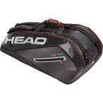 HEAD（ヘッド）　283119　BKSI　テニス ラケットバッグ （ラケット9本収納可能） ツアーチーム 9R スーパーコンビ　19FW