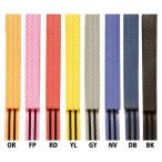 Kimony(ki moni -) KGT108 YL бадминтон аксессуары дыра spa twin желтый 13SS