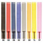 Kimony(ki moni -) KGT119 NV бадминтон аксессуары дыра спираль лента для рукояток темно-синий 13SS