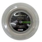 < кошка pohs отправка бесплатная доставка > KIZUNA( царапина na) Z63X-200R бадминтон струна -тактный кольцо 200m белый 25SS