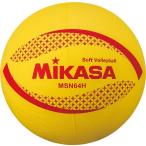 mikasa(MIKASA) MSN64H цвет soft волейбол H 19SS