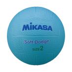 ミカサ（MIKASA）　STD2SRBL　ドッジボール  ボール  ソフトドッジボール 2号球 ブルー　22SS