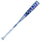 marucci（マルッチ）　MJJSBBWPJ 　野球　少年軟式　高機能バット  ワニクラッシャーパワー 「青ワニ」 ジュニア　25SS