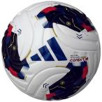 adidas( Adidas ) ADFM130 футбол эмблема мяч Connect 26 Mini 26SS