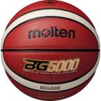 モルテン（Molten）　B5G5000　バスケットボール　ボール　BG5000 5号球　20SS
