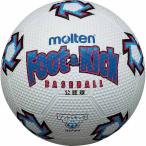 moru тонн (Molten) foot & толчок Baseball белый FB201WHR мяч 13SS