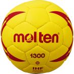 moru тонн (Molten) H00X1300YR гандбол nebaX1300 желтый × красный 17SS
