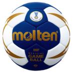 moru тонн (Molten)nebaX5000 3 номер H3X5001BW гандбол мяч 15SS