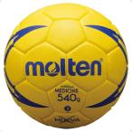 moru тонн (Molten)nebaX92003 номер тренировка для H3X9200 гандбол 13SS