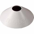 moru тонн (Molten) указатель-конус Mini MA10W аксессуары 13SS