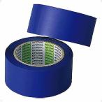 moru тонн (Molten) поли линия лента синий цвет (bare-* баскетбол * гандбол для )PT5B аксессуары 13SS