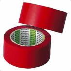 moru тонн (Molten) поли линия лента красный цвет (bare-* баскетбол * гандбол для )PT5R аксессуары 13SS