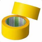 moru тонн (Molten) поли линия лента желтый цвет (bare-* баскетбол * гандбол для )PT5Y аксессуары 13SS