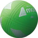 moru тонн (Molten) S2Y1200G Mini soft волейбол зеленый 17SS