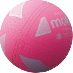 moru тонн (Molten) S3Y1200P soft волейбол одобренный мяч розовый 17SS