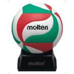 moru тонн (Molten) волейбол автограф мяч итальянский цвет V1M500 волейбол 13SS