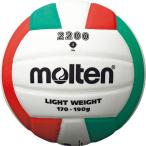 モルテン（Molten）　V4C2200L　バレーボール　ボール　2200 軽量4号　19SS