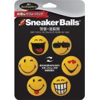Yahoo! Yahoo!ショッピング(ヤフー ショッピング)SOFSOLE（ソフソール）　21574　シューズアクセサリー　スニーカーボール ハッピーフィートバリューパック 6個入り　イエロー　20SS
