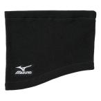 ミズノ（MIZUNO）　12JY5B0209　野球　Jrネックウォーマー　19FW