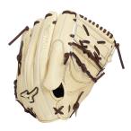  Mizuno (MIZUNO) 1AJGR33201 8009 бейсбол перчатка для софтбола < свечение bar Elite > Professional selection . глициния type для подающего 25AW