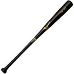 ミズノ（MIZUNO）　1CJWH19083　野球　硬式　木製  ラミバット  トレーニングバット　22SS