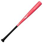  Mizuno (MIZUNO) 1CJWT25478 SN6 бейсбол bat подросток для софтбола из дерева удар . возможно тренировка Professional W 25AW