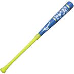  Mizuno (MIZUNO) 1CJWT25984 TS8 бейсбол bat из дерева удар . возможно тренировка Professional W 26SS
